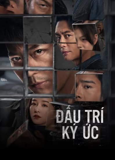 Poster phim Đấu Trí Ký Ức