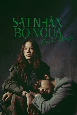 Poster phim Sát Nhân Bọ Ngựa