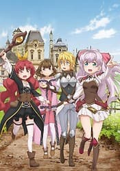 Poster phim Watashi, Nouryoku Wa Heikinchi De Tte Itta Yo Ne!