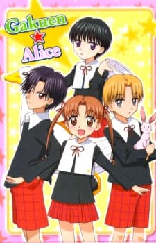 Poster phim Gakuen Alice