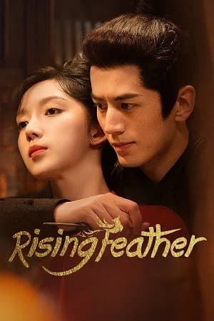 Poster phim Thanh Tước Thành Hoàng