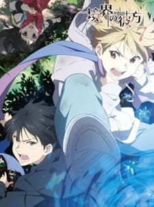 Poster phim Beyond The Boundary: Daybreak