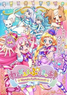 Poster phim Wonderful Precure!