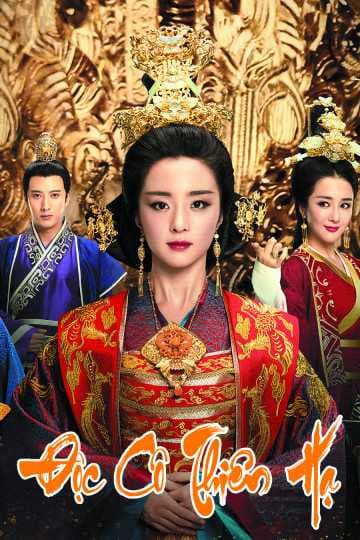 Poster phim Độc Cô Thiên Hạ