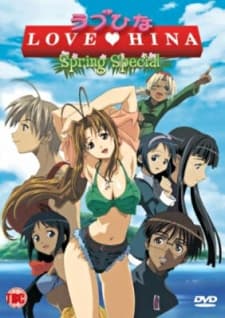 Poster phim Love Hina Haru Special: Kimi Sakura Chiru Nakare!!