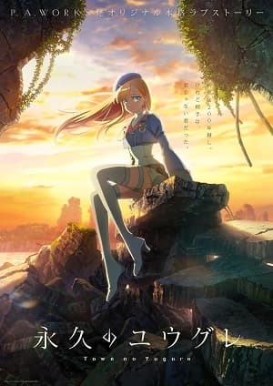 Poster phim Towa No Yuugure