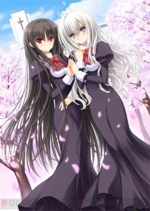 Poster phim Otome Wa Boku Ni Koishiteru: Futari No Elder The Animation