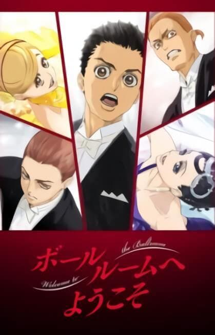 Poster phim Ballroom E Youkoso