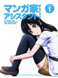 Poster phim Mangaka-san To Assistant-san To The Animation Specials