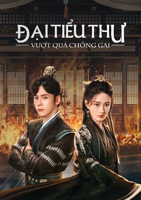 Poster phim Đại Tiểu Thư Vượt Qua Chông Gai