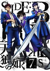 Poster phim K: Seven Stories Movie 2 - Side:Blue - Tenrou No Gotoku