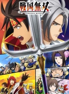 Poster phim Sengoku Musou