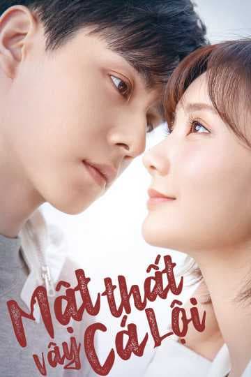 Poster phim Mật Thất Vây Cá Lội