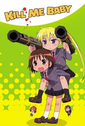 Poster phim Kill Me Baby