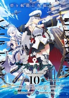Poster phim Azur Lane