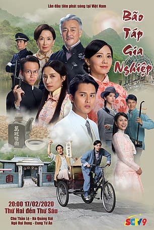 Poster phim Bão Táp Gia Nghiệp