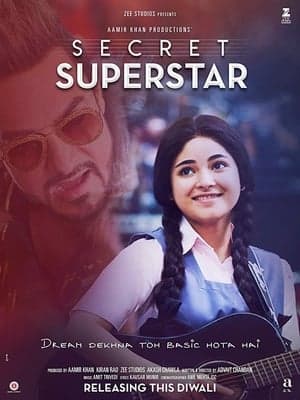 Poster phim Siêu Sao Bí Mật