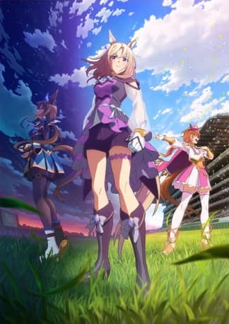 Poster phim Uma Musume: Pretty Derby - Road To The Top