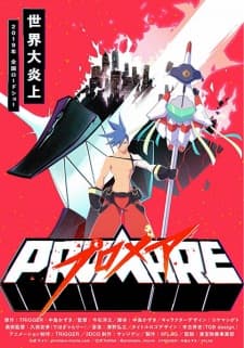 Poster phim Promare: Galo-hen