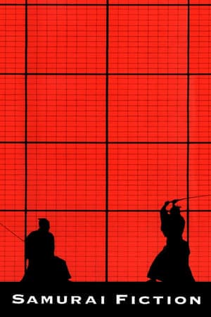Poster phim Kiếm Sỹ
