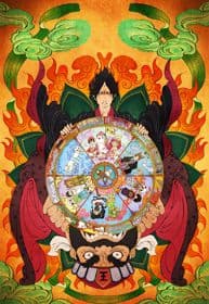 Poster phim Hoozuki No Reitetsu