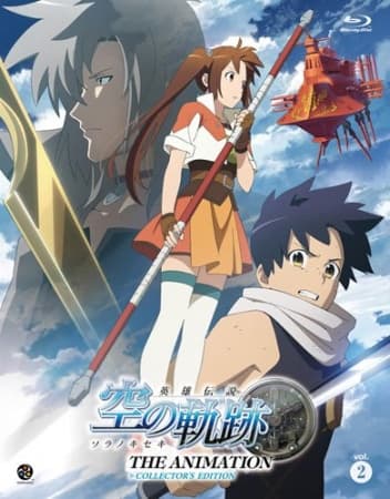 Poster phim Eiyuu Densetsu: Sora No Kiseki The Animation