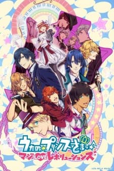 Poster phim Uta No Prince Sama Revolutions