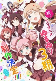 Poster phim Yuru Yuri San☆Hai!