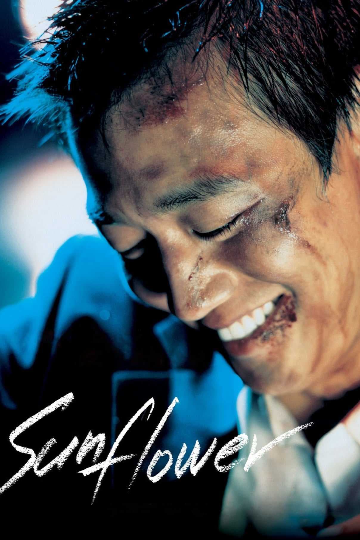 Poster phim Hoa Hướng Dương