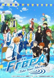 Poster phim Free! Take Your Marks