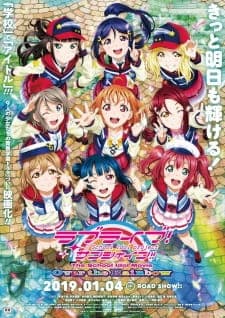 Poster phim Love Live! Sunshine!! The School Idol Movie: Over The Rainbow