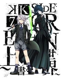 Poster phim K: Seven Stories Movie 3 - Side:Green - Uwagaki Sekai