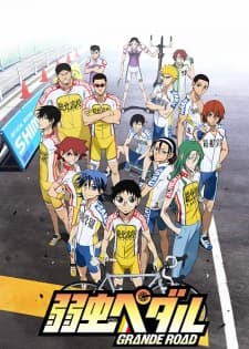 Poster phim Yowamushi Pedal: Grande Road