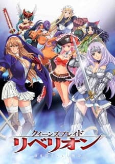 Poster phim Queen's Blade: Rebellion