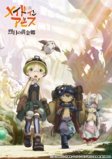 Poster phim Made In Abyss: Retsujitsu No Ougonkyou