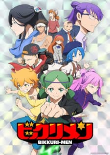 Poster phim Bikkurimen
