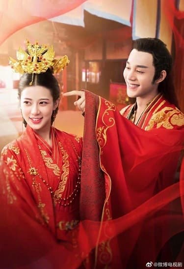 Poster phim Nhất Dạ Tân Nương (Phần 2)