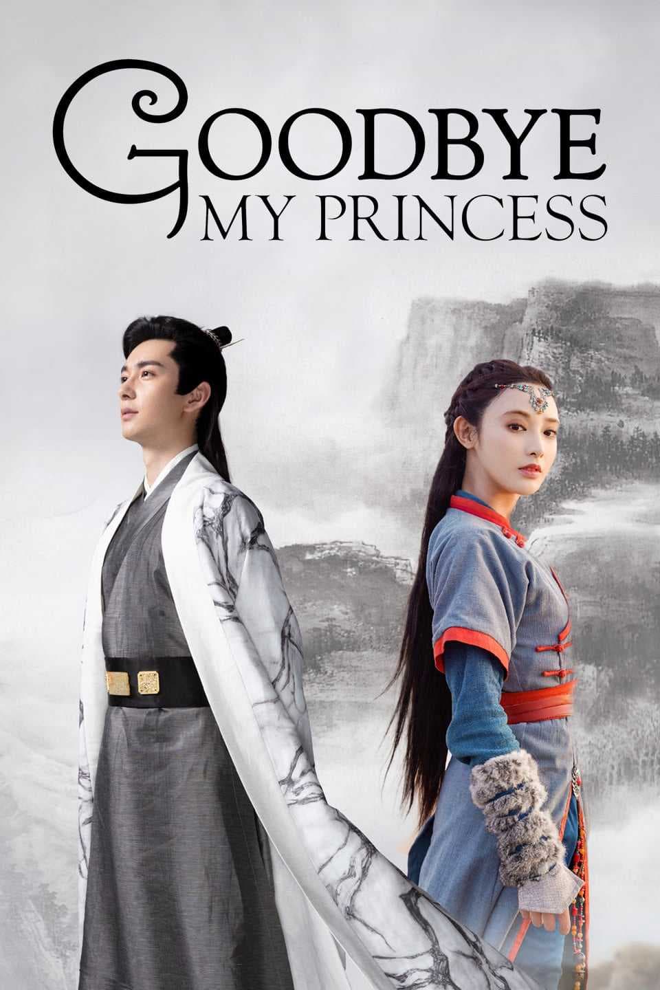 Poster phim Đông Cung