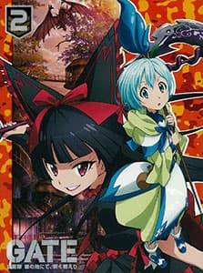 Poster phim Gate: Jieitai Kanochi Nite, Kaku Tatakaeri Part 2