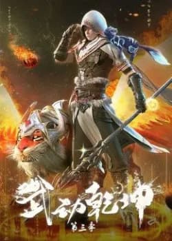 Poster phim Vũ Động Càn Khôn 3