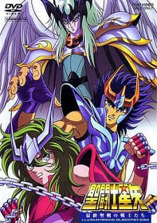 Poster phim Saint Seiya: Saishuu Seisen No Senshi-tachi