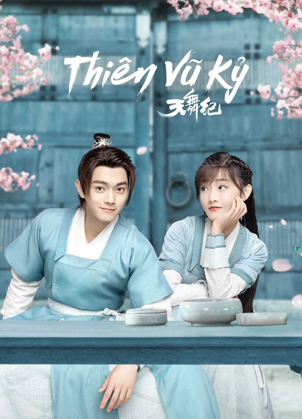 Poster phim Thiên Vũ Kỷ
