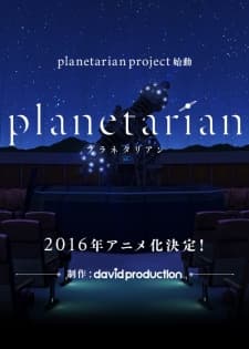 Poster phim Planetarian: Chiisana Hoshi No Yume