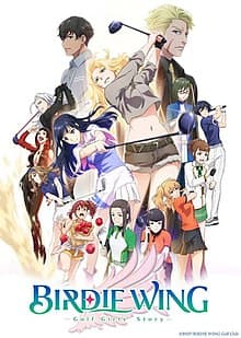 Poster phim Birdie Wing: Golf Girls' Story