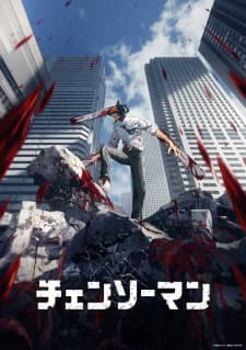 Poster phim Chainsaw Man