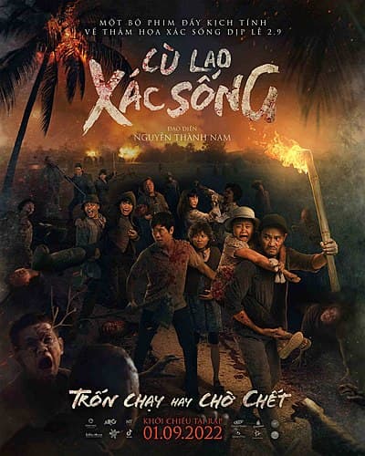 Poster phim Cù Lao Xác Sống