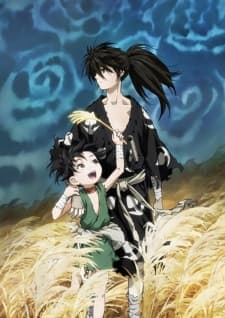 Poster phim Dororo