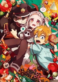 Poster phim Jibaku Shounen Hanako-kun