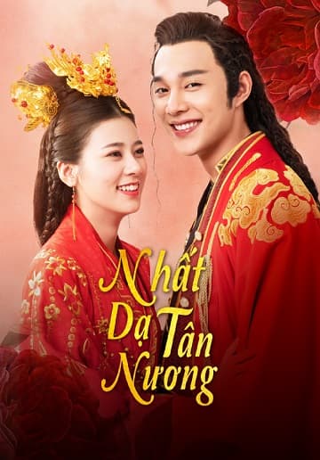 Poster phim Nhất Dạ Tân Nương (Phần 1)