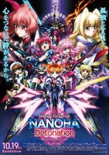 Poster phim Mahou Shoujo Lyrical Nanoha: Detonation